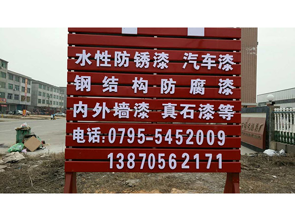 公司環(huán)境