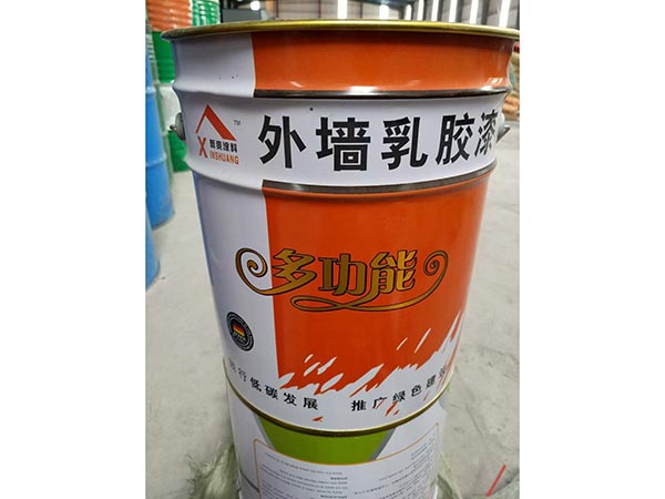 外墻乳膠漆