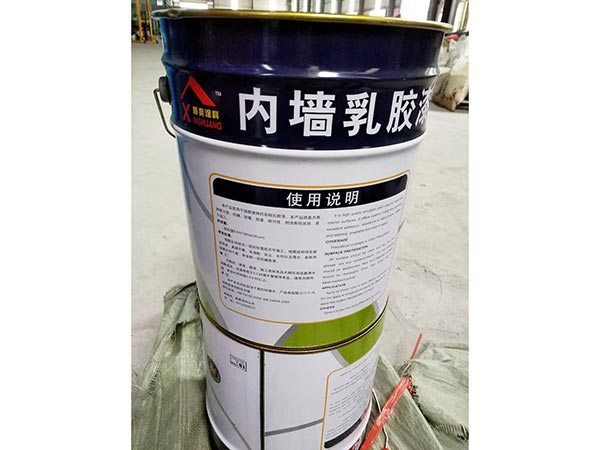 內(nèi)墻乳膠漆